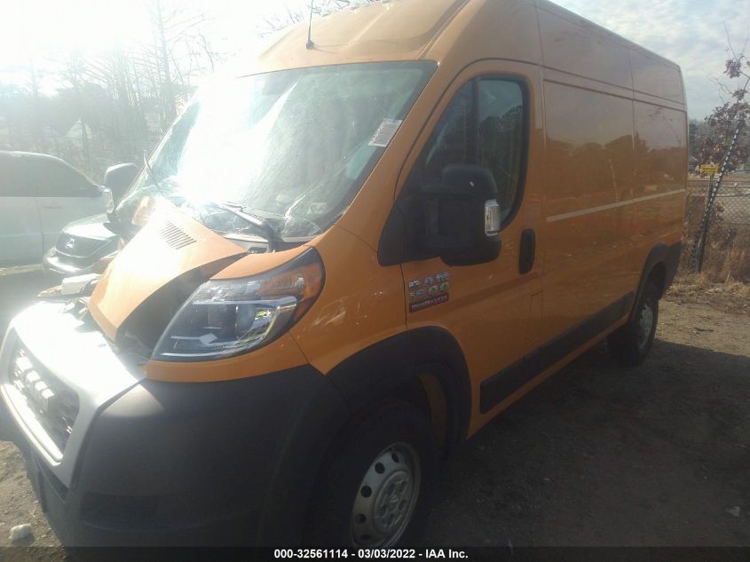 2021 RAM PROMASTER CARGO VAN VIN: 3C6LRVBGXME560722