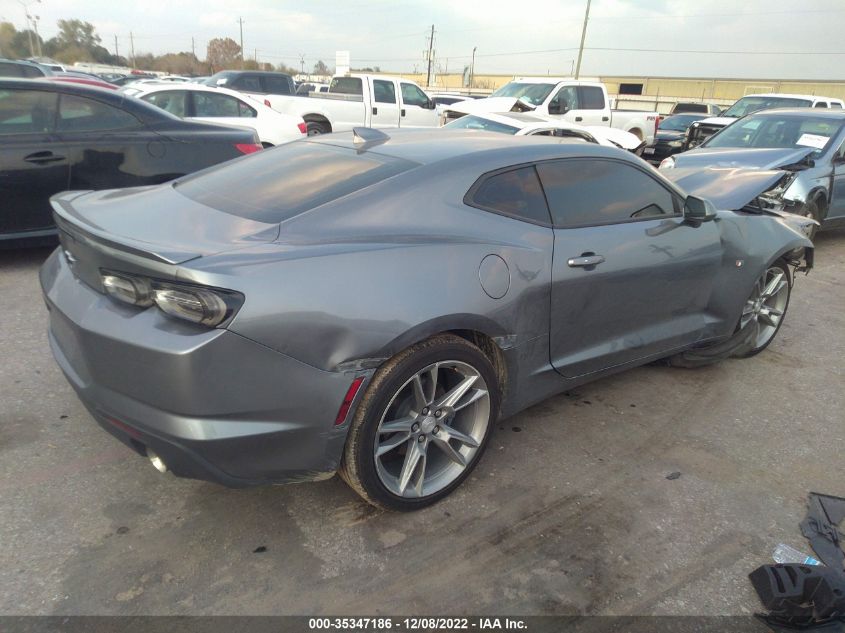 2022 CHEVROLET CAMARO 1LT VIN: 1G1FB1RS9N0111497