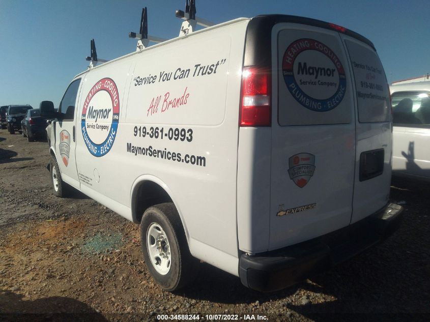 2021 CHEVROLET EXPRESS CARGO VAN VIN: 1GCWGAFP7M1221336