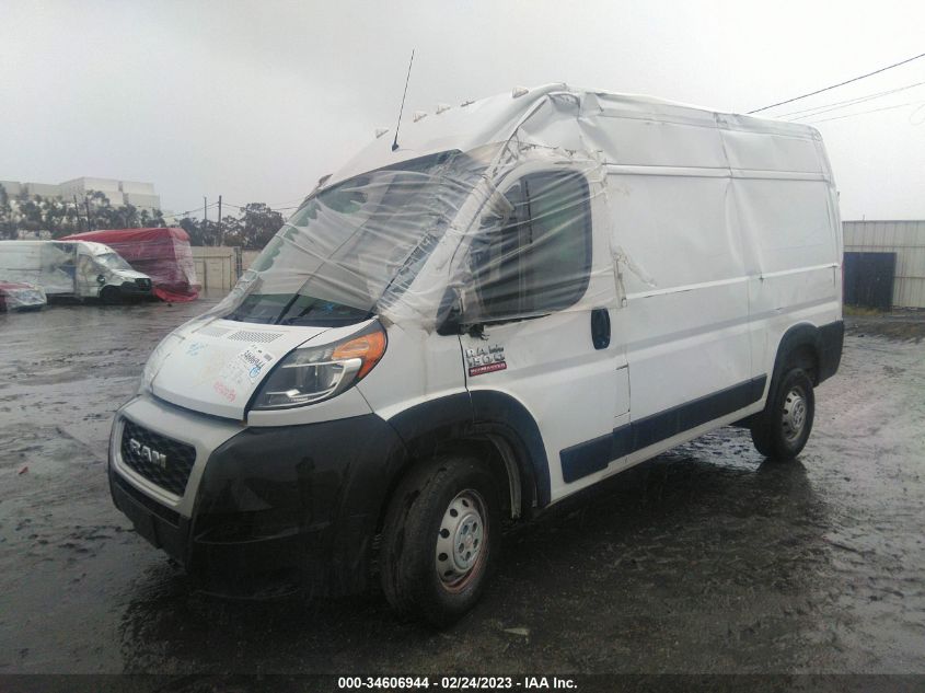 2021 RAM PROMASTER CARGO VAN VIN: 3C6LRVBGXME515702