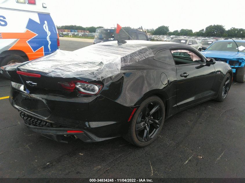 2022 CHEVROLET CAMARO LT1 VIN: 1G1FF1R7XN0110391