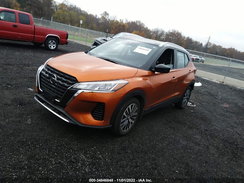 2021 NISSAN KICKS SV VIN: 3N1CP5CV2ML551250