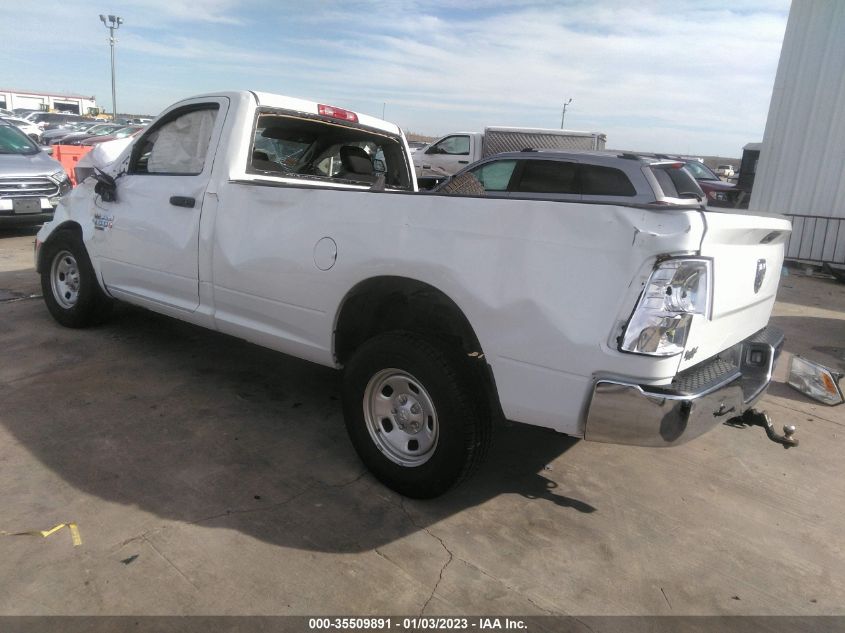 2020 RAM 1500 CLASSIC TRADESMAN VIN: 3C6JR6DT8LG169000