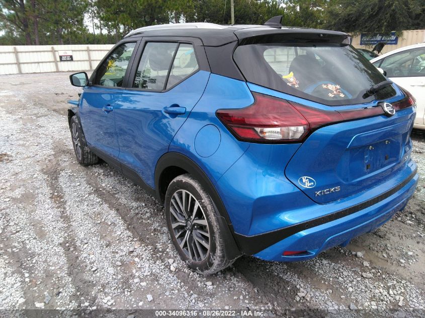 2021 NISSAN KICKS SV VIN: 3N1CP5CV6ML546262