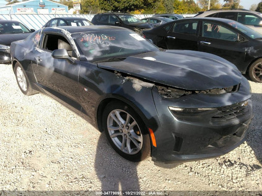 2021 CHEVROLET CAMARO 1LS VIN: 1G1FB1RX5M0130851