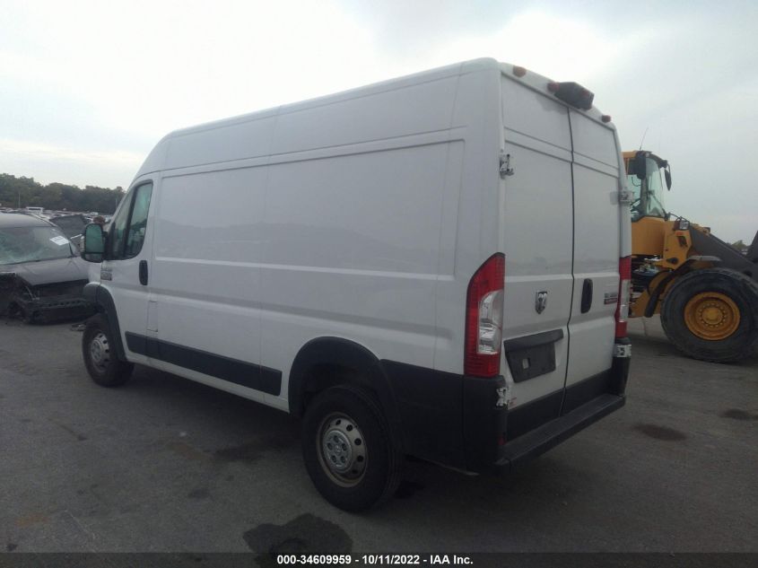 2021 RAM PROMASTER CARGO VAN VIN: 3C6LRVBG5ME575855