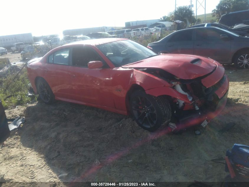 2022 DODGE CHARGER SCAT PACK VIN: 2C3CDXGJXNH256212