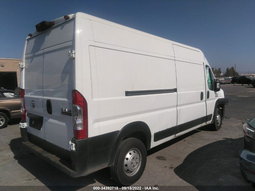 2021 RAM PROMASTER CARGO VAN VIN: 3C6LRVDG6ME574646