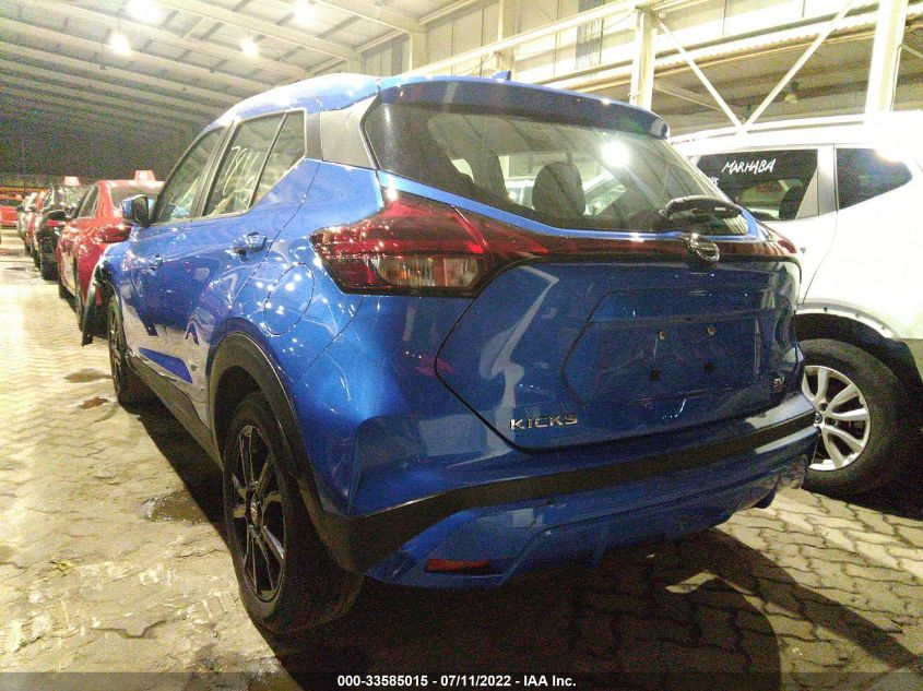 2021 NISSAN KICKS SV VIN: 001CP5CV1ML527859