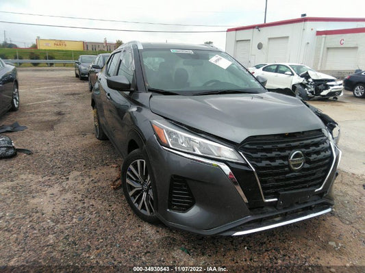 2021 NISSAN KICKS SV VIN: 3N1CP5CV4ML473862