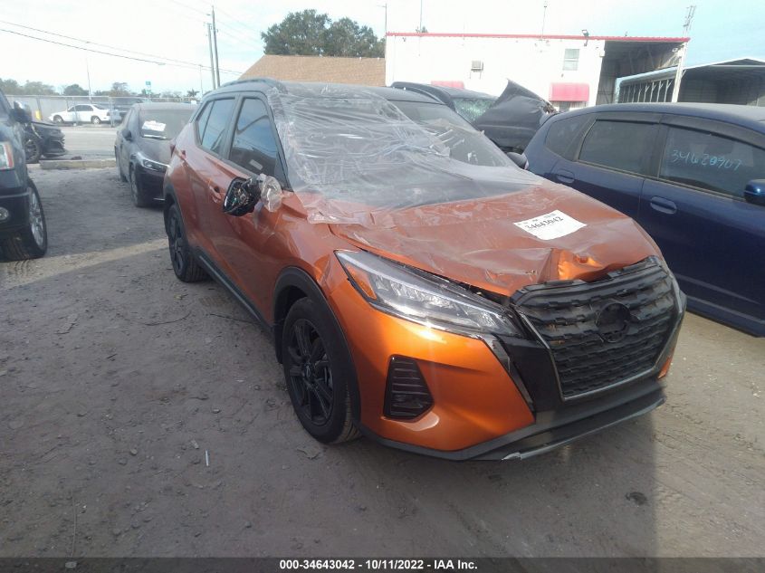 2022 NISSAN KICKS SR VIN: 3N1CP5DV7NL502979