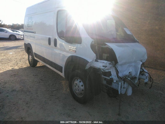 2021 RAM PROMASTER CARGO VAN VIN: 3C6LRVCG8ME540550