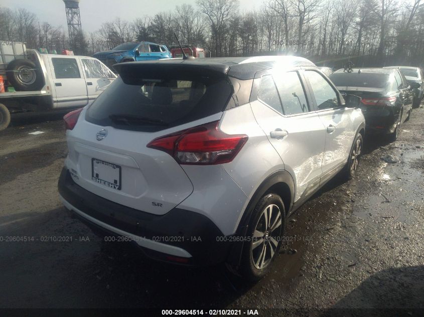 2020 NISSAN KICKS SR VIN: 3N1CP5DV7LL551712