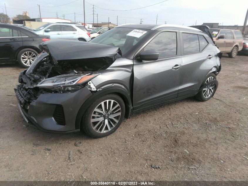 2022 NISSAN KICKS SV VIN: 3N1CP5CV9NL528114