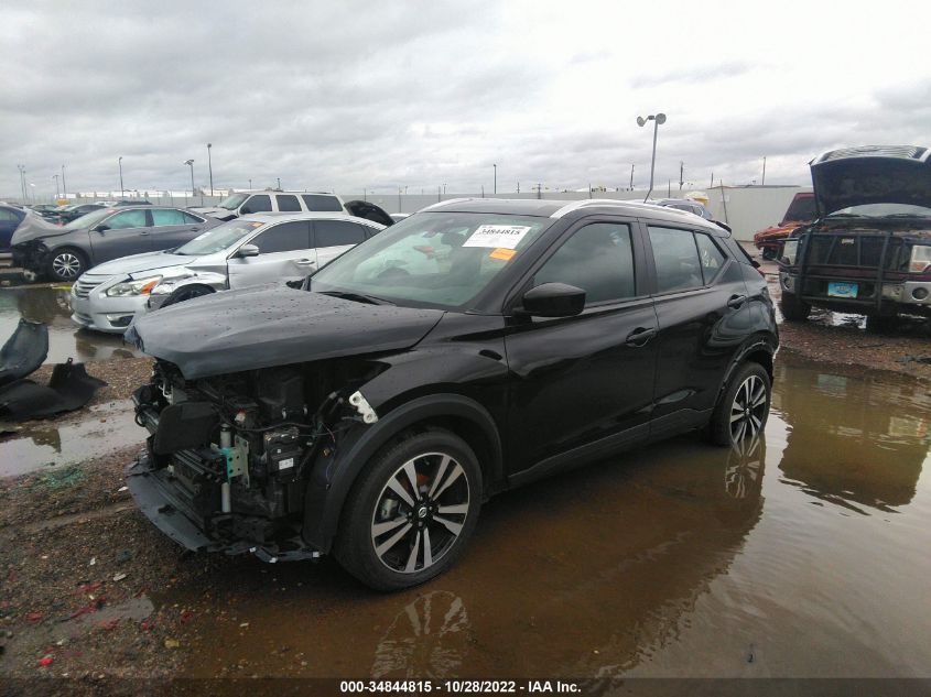 2020 NISSAN KICKS SV VIN: 3N1CP5CV3LL518806