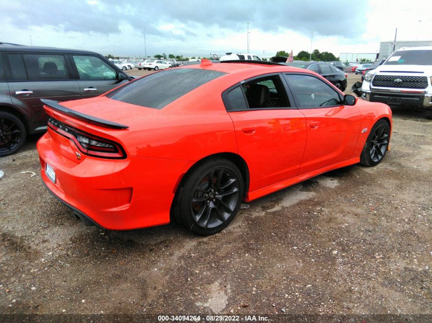 2022 DODGE CHARGER SCAT PACK VIN: 2C3CDXGJ4NH136633