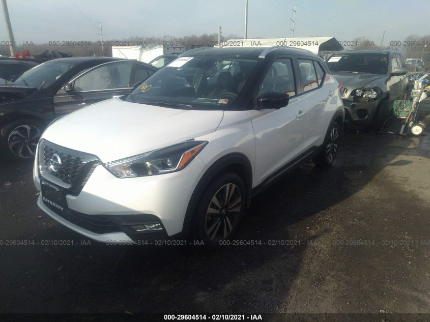 2020 NISSAN KICKS SR VIN: 3N1CP5DV7LL551712
