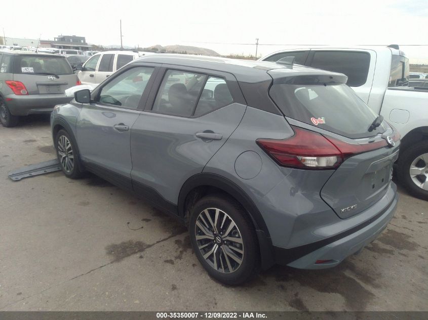 2021 NISSAN KICKS SV VIN: 3N1CP5CV6ML505761