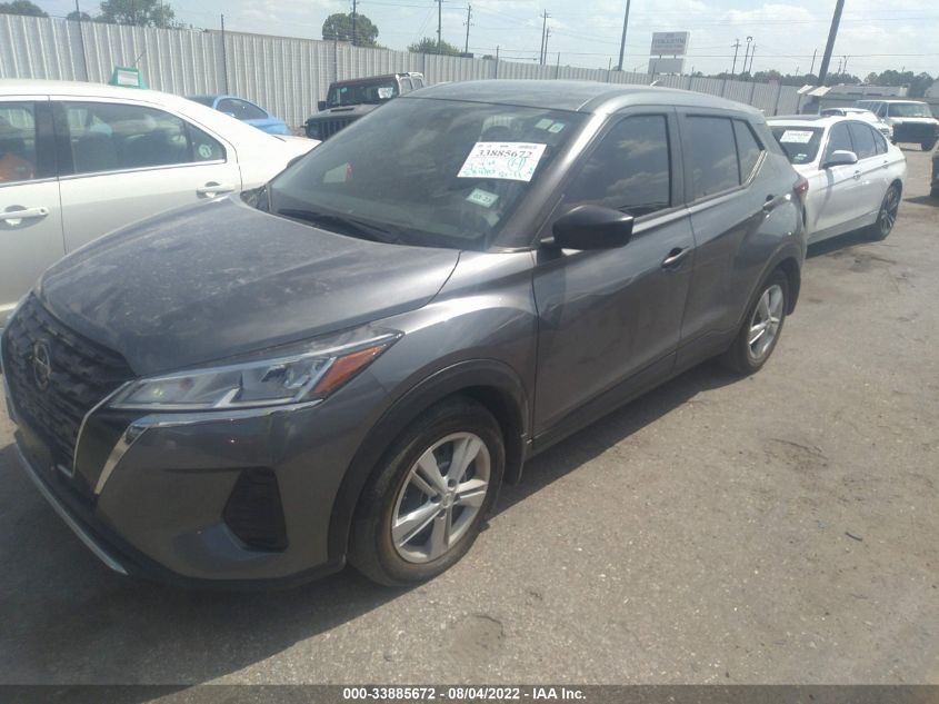2021 NISSAN KICKS S VIN: 3N1CP5BV5ML465304