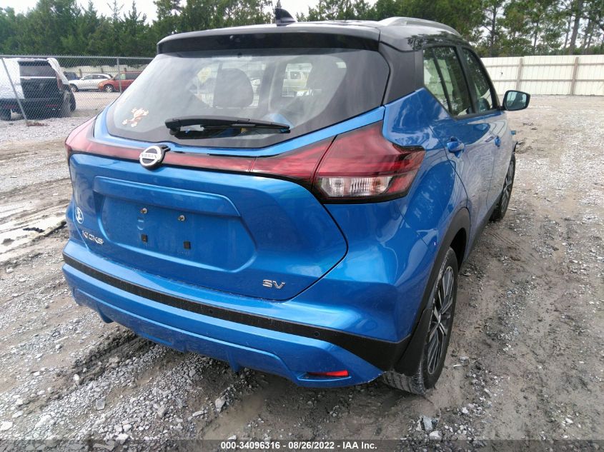 2021 NISSAN KICKS SV VIN: 3N1CP5CV6ML546262