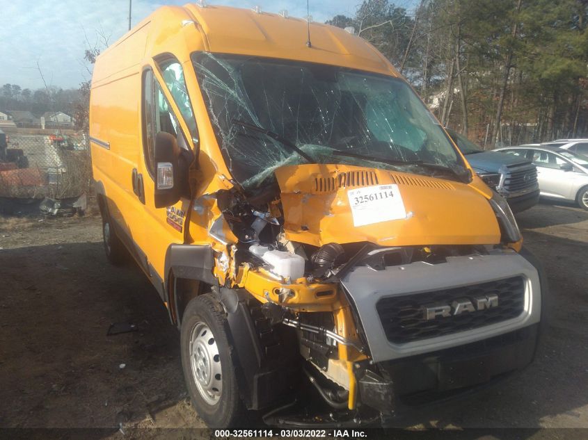 2021 RAM PROMASTER CARGO VAN VIN: 3C6LRVBGXME560722