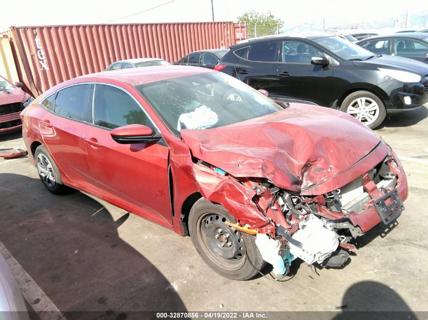 2021 HONDA CIVIC SEDAN LX VIN: 2HGFC2F64MH525607