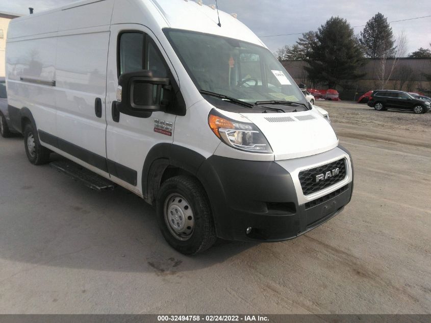 2021 RAM PROMASTER CARGO VAN VIN: 3C6MRVJG9ME511842