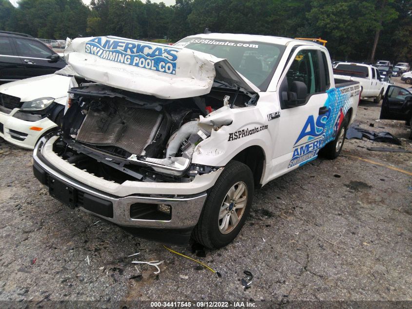2020 FORD F-150 XL/XLT/LARIAT VIN: 1FTEX1C57LKF20073