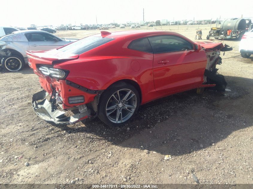 2020 CHEVROLET CAMARO 1LT VIN: 1G1FB1RS1L0129814