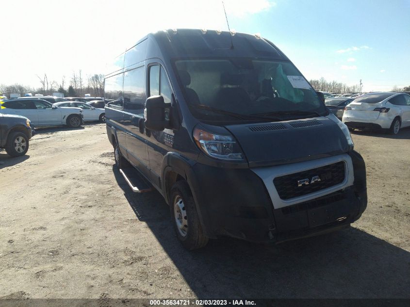 2021 RAM PROMASTER CARGO VAN VIN: 3C6MRVJG0ME556832