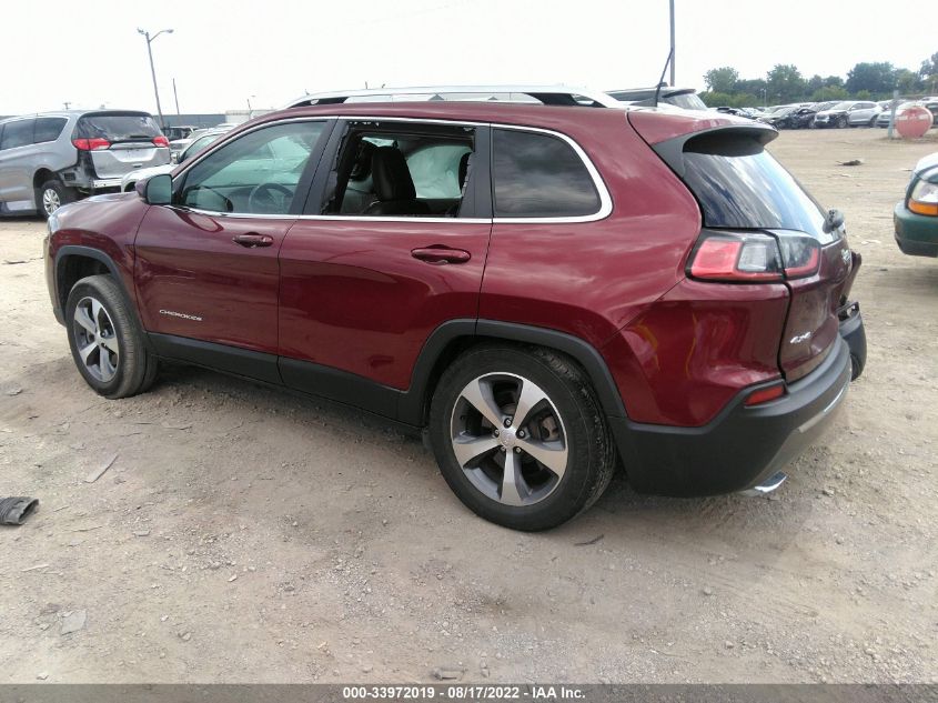 2020 JEEP CHEROKEE LIMITED VIN: 1C4PJMDN4LD588247
