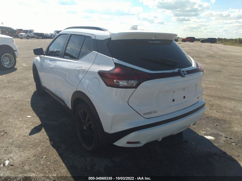 2021 NISSAN KICKS SR VIN: 3N1CP5DV1ML558012