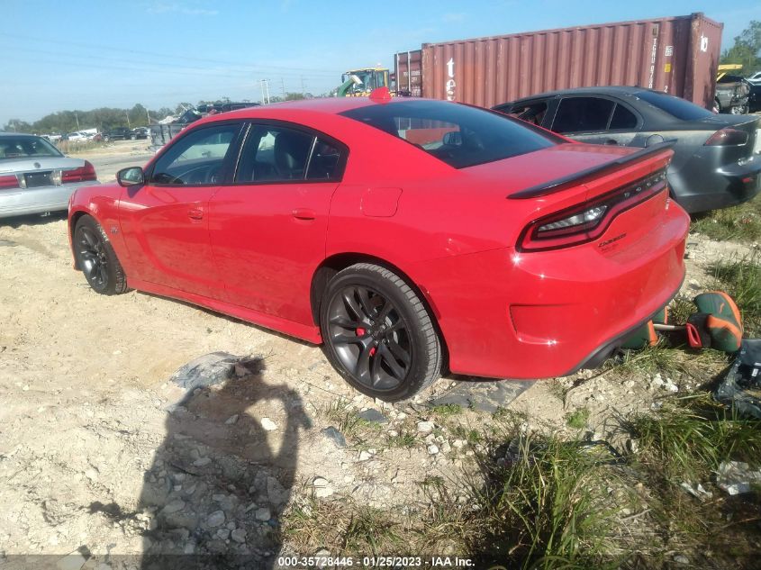 2022 DODGE CHARGER SCAT PACK VIN: 2C3CDXGJXNH256212