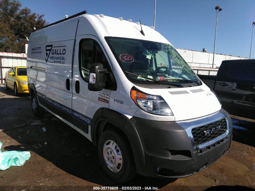 2022 RAM PROMASTER WINDOW VAN VIN: 3C6LRVPG8NE116460