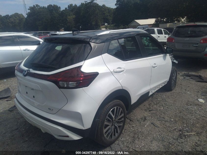 2021 NISSAN KICKS SV VIN: 3N1CP5CV2ML542872