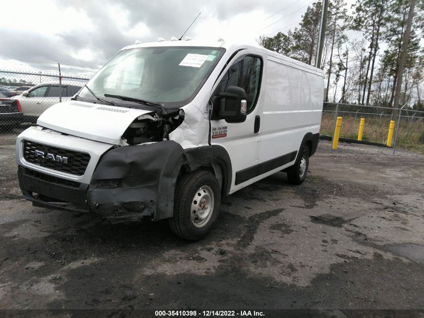 2020 RAM PROMASTER CARGO VAN VIN: 3C6TRVAG7LE100286