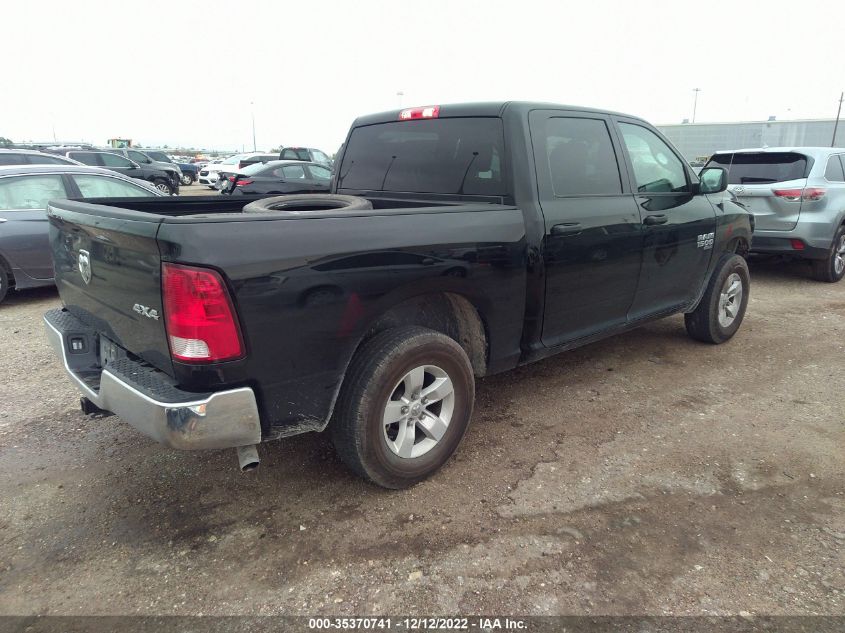 2021 RAM 1500 CLASSIC TRADESMAN VIN: 3C6RR7KG1MG707410