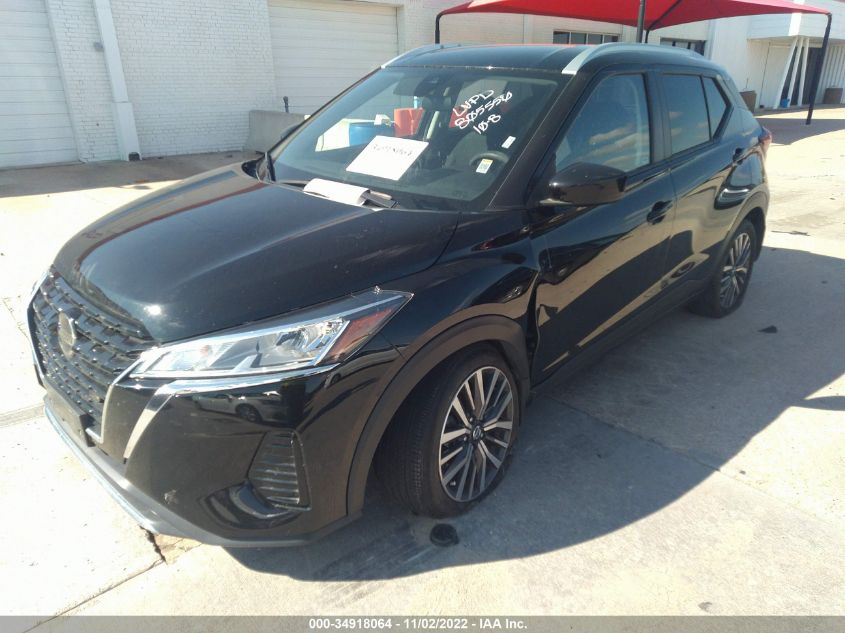 2021 NISSAN KICKS SV VIN: 3N1CP5CV5ML491545