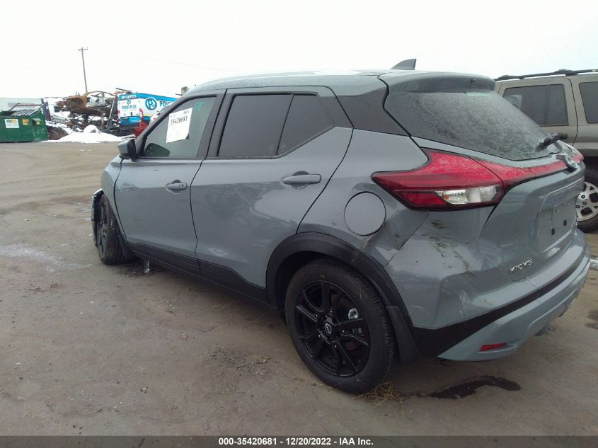 2022 NISSAN KICKS SV VIN: 3N1CP5CV6NL523985