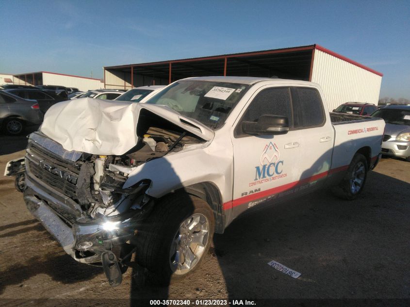 2021 RAM 1500 LONE STAR VIN: 1C6RREBTXMN801858