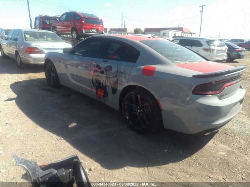 2021 DODGE CHARGER SXT VIN: 2C3CDXBG9MH636300