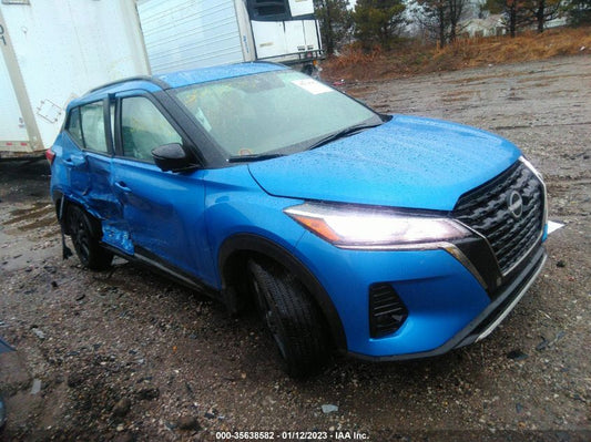 2023 NISSAN KICKS SR VIN: 3N1CP5DV5PL484159