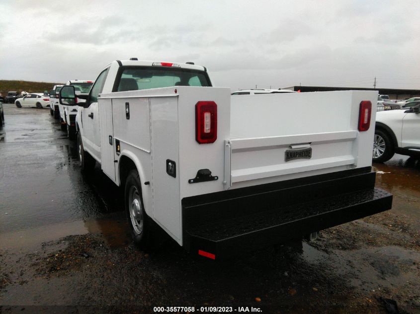 2022 FORD SUPER DUTY F-250 SRW XL/XLT VIN: 1FDBF2A62NEE22640