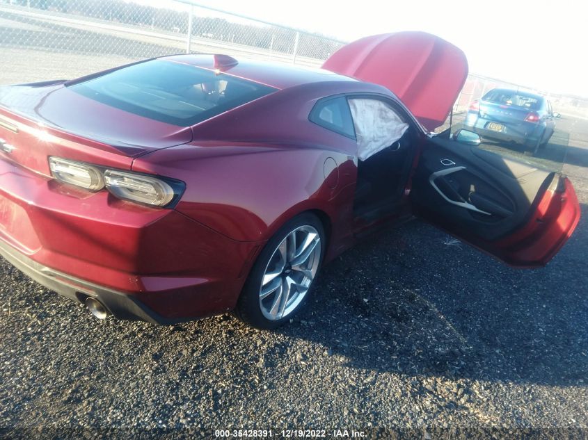 2021 CHEVROLET CAMARO 1LT VIN: 1G1FB1RS6M0128059