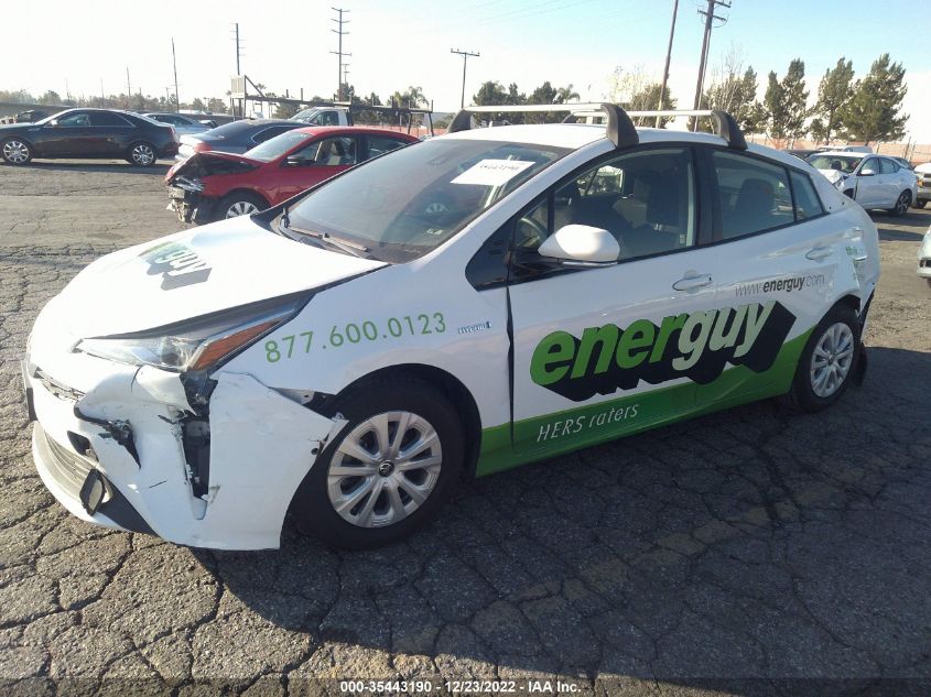2020 TOYOTA PRIUS L ECO/LE/XLE/LIMITED VIN: JTDKARFU7L3125231