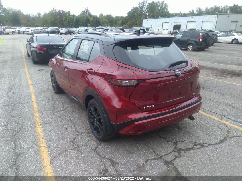 2022 NISSAN KICKS SR VIN: 3N1CP5DV8NL499879