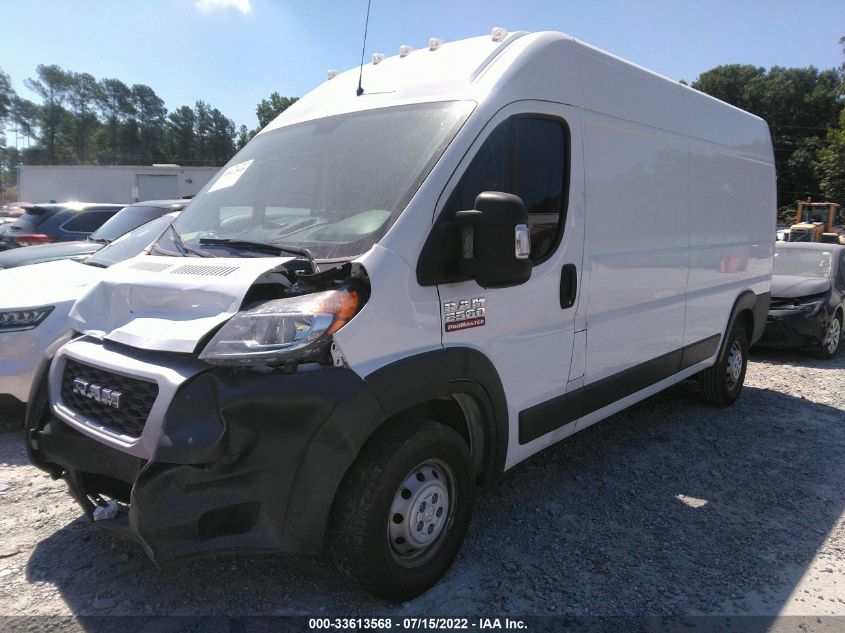 2021 RAM PROMASTER CARGO VAN VIN: 3C6LRVDG8ME523861