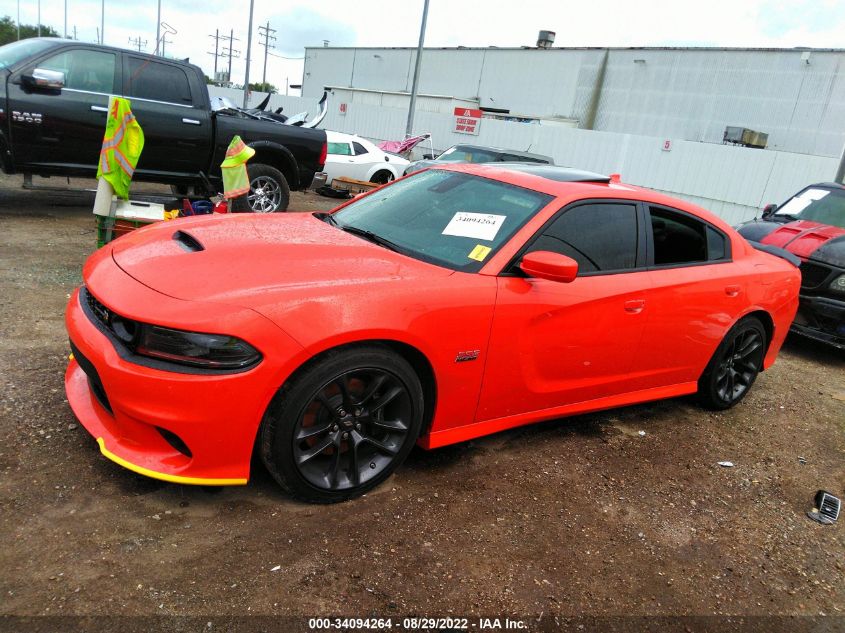2022 DODGE CHARGER SCAT PACK VIN: 2C3CDXGJ4NH136633
