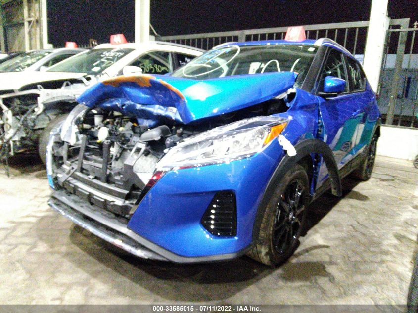 2021 NISSAN KICKS SV VIN: 001CP5CV1ML527859