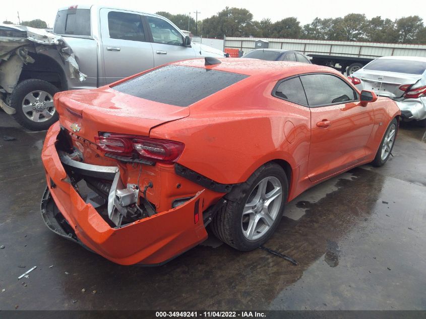 2020 CHEVROLET CAMARO 1LT VIN: 1G1FB1RX7L0126668